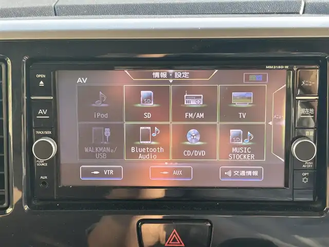 日産 デイズ ルークス HWS X Vセレクション 長崎県 2018(平30)年 6.9万km プレミアムパープルP 純正メモリナビ/（CD/DVD/BT/フルセグ）/全方位カメラ/衝突軽減システム/両側パワースライドドア/ハーフレザーシート/スマートキー/プッシュスタート/純正15インチAW/ETC