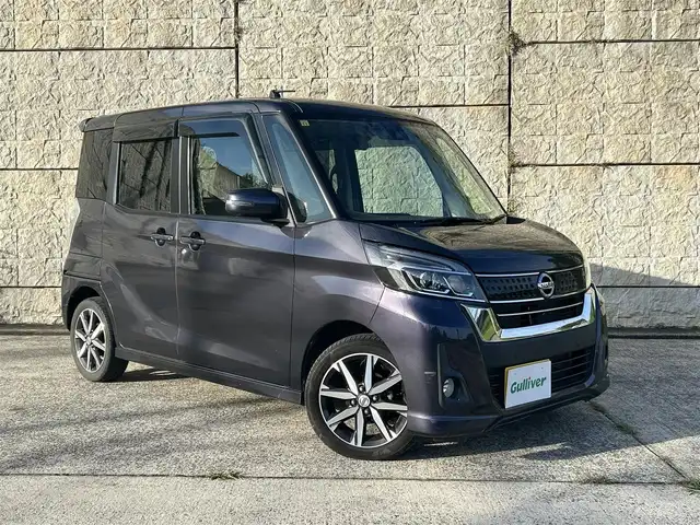 日産 デイズ ルークス HWS X Vセレクション 長崎県 2018(平30)年 6.9万km プレミアムパープルP 純正メモリナビ/（CD/DVD/BT/フルセグ）/全方位カメラ/衝突軽減システム/両側パワースライドドア/ハーフレザーシート/スマートキー/プッシュスタート/純正15インチAW/ETC