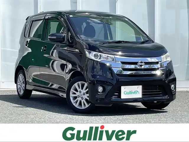 日産 デイズ ハイウェイスターX 福岡県 2015(平27)年 3.8万km ブラック 社外carrozzeria7インチナビ/　（CD/DVD/SD/iPod/USB/FM/AM/AUX/ワンセグ）/ルームミラー内臓バックカメラ/ワンオーナー/社外ドライブレコーダー/インテリジェントキー/電格ミラー/プッシュスタート/純正マット/キセノンライト/保証書/取扱説明書バックカメラ