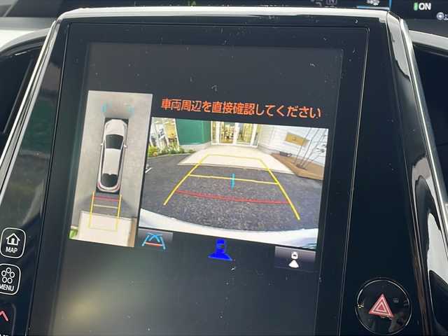 トヨタ プリウス ＰＨＶ A ナビパッケージ 青森県 2019(令1)年 18万km ホワイトパールクリスタルシャイン 4WD/寒冷地仕様/純正ナビ・フルセグTV/Bluetooth・USB・AUX/パノラミックビューモニター/運転席パワーシート/前席シートヒーター/ステアリングヒーター/ヘッドアップディスプレイ/セーフティセンス/プリクラッシュセーフティ/レーダークルーズコントロール/レーンディパーチャーアラート/アダプティブハイビーム/ブラインドスポットモニター/シンプルインテリジェントパーキングアシスト/AC100V1500W/ビルトインETC2.0/LEDヘッドライト/LEDフォグランプ/LEDリアフォグランプ/TRDフロントスポイラー