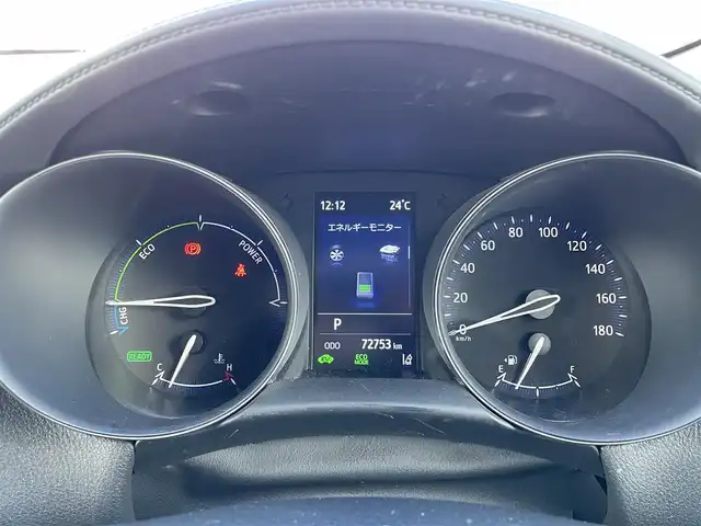 トヨタ Ｃ－ＨＲ G モード ネロ セーフティプラス 島根県 2021(令3)年 7.3万km ホワイトパールクリスタルシャイン 登録時走行距離72753Km/ワンオーナー/取扱い説明書（車/ナビ)/純正ナビ(AM/FM/Bluetooth）/追従型クルーズコントロール/全周囲カメラ/ハーフレザー/シートヒーター/純正フロアマット/コーナーセンサー/横滑り防止装置/レーンアシスト/三眼LEDライト/ビルドインETC/純正アルミ１８インチ