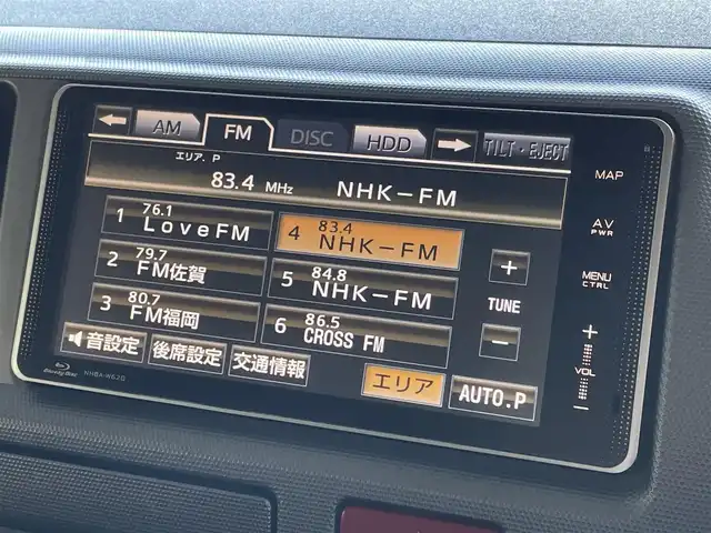 トヨタ ハイエース GL 佐賀県 2012(平24)年 15.7万km ブラックマイカ GLロング10人乗り/純正HDDナビゲーション/・フルセグTV/CD/DVD/SD/Bluetooth/フリップダウンモニター/ETC/100V電源/後席エアコン(温度調整無し)/ISOFIX対応/純正15インチアルミホイール/キセノンヘッドライト/純正フォグランプ/純正フロアマット/ドアバイザ―