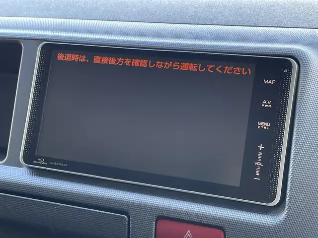 トヨタ ハイエース GL 佐賀県 2012(平24)年 15.7万km ブラックマイカ GLロング10人乗り/純正HDDナビゲーション/・フルセグTV/CD/DVD/SD/Bluetooth/フリップダウンモニター/ETC/100V電源/後席エアコン(温度調整無し)/ISOFIX対応/純正15インチアルミホイール/キセノンヘッドライト/純正フォグランプ/純正フロアマット/ドアバイザ―