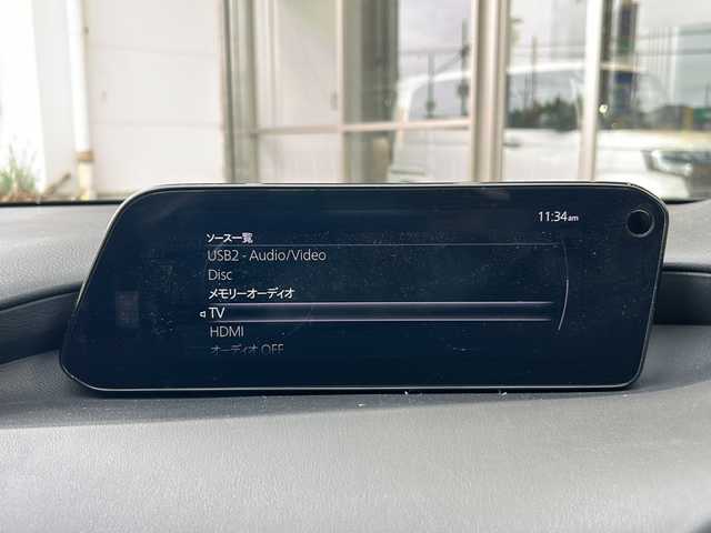 マツダ マツダ３セダン 20S プロアクティブ ツーリングS 静岡県 2020(令2)年 3.1万km ジェットブラックマイカ 純正ナビ/・FM/AM/・Bluetooth/・USB/・CD/DVD/・メモリーオーディオ/・フルセグTV/・HDMI/主要装備/・３６０°ビューモニター/・運転席+助手席シートヒーター/・ステリングヒーター/・ヘッドアップディスプレイ/・ＥＴＣ/・追従クルコン/・ＭＴモード付ＡＴ/・パドルシフト/・コーナーセンサー/・ｉ－ｓｔｏｐ/・ＢＳＭ/・レーンキープアシスト/・横滑り防止装置/・運転席パワーシート/・スマートブレーキサポート