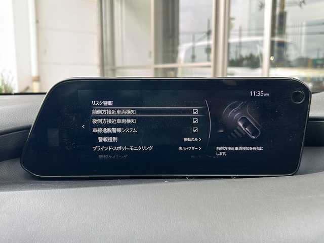 マツダ マツダ３セダン 20S プロアクティブ ツーリングS 静岡県 2020(令2)年 3.1万km ジェットブラックマイカ 純正ナビ/・FM/AM/・Bluetooth/・USB/・CD/DVD/・メモリーオーディオ/・フルセグTV/・HDMI/主要装備/・３６０°ビューモニター/・運転席+助手席シートヒーター/・ステリングヒーター/・ヘッドアップディスプレイ/・ＥＴＣ/・追従クルコン/・ＭＴモード付ＡＴ/・パドルシフト/・コーナーセンサー/・ｉ－ｓｔｏｐ/・ＢＳＭ/・レーンキープアシスト/・横滑り防止装置/・運転席パワーシート/・スマートブレーキサポート