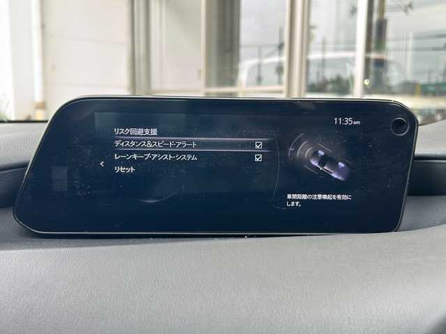 マツダ マツダ３セダン 20S プロアクティブ ツーリングS 静岡県 2020(令2)年 3.1万km ジェットブラックマイカ 純正ナビ/・FM/AM/・Bluetooth/・USB/・CD/DVD/・メモリーオーディオ/・フルセグTV/・HDMI/主要装備/・３６０°ビューモニター/・運転席+助手席シートヒーター/・ステリングヒーター/・ヘッドアップディスプレイ/・ＥＴＣ/・追従クルコン/・ＭＴモード付ＡＴ/・パドルシフト/・コーナーセンサー/・ｉ－ｓｔｏｐ/・ＢＳＭ/・レーンキープアシスト/・横滑り防止装置/・運転席パワーシート/・スマートブレーキサポート
