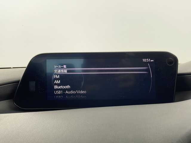 マツダ マツダ３セダン 20S プロアクティブ ツーリングS 栃木県 2020(令2)年 3.1万km ジェットブラックマイカ 純正ナビ/・FM/AM/・Bluetooth/・USB/・CD/DVD/・メモリーオーディオ/・フルセグTV/・HDMI/主要装備/・３６０°ビューモニター/・運転席+助手席シートヒーター/・ステリングヒーター/・ヘッドアップディスプレイ/・ＥＴＣ/・追従クルコン/・ＭＴモード付ＡＴ/・パドルシフト/・コーナーセンサー/・ｉ－ｓｔｏｐ/・ＢＳＭ/・レーンキープアシスト/・横滑り防止装置/・運転席パワーシート/・スマートブレーキサポート