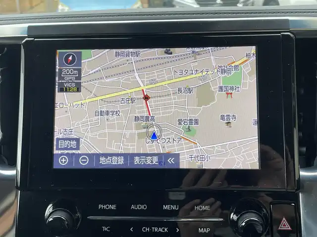 トヨタ アルファード S サイドリフトアップ 静岡県 2022(令4)年 2.1万km ブラック ワンオーナー/サイドリフトアップシート/モデリスタエアロ/純正ナビ/BT/DVD/CDデッキ/純正フリップダウンモニター/両側パワースライドドア/バックドアイージークローザー/アルパインデジタルインナーミラー型前後ドラレコ/プリクラッシュセーフティ/レーンキープアシスト/レーダークルーズコントロール/オートハイビーム/クリアランスソナー/S Cパッケージ用18インチAW/LEDヘッドライト/LEDフォグ/ビルトインETC2.0/革調シートカバー/スマートキー×2/保証書/取扱説明書/ナビ取扱説明書/R5/6/7点検記録簿有