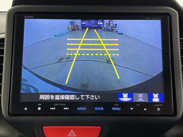 ホンダ Ｎ ＢＯＸ カスタム SSパッケージ 埼玉県 2014(平26)年 4.4万km ポリッシュドメタルメタリック 純正SDナビ/　（FM/AM/BT/iPod/AUX/CD/DVD）/バックカメラ/両側パワースライドドア/シティブレーキアクティブシステム/フルセグテレビ/ETC/プッシュスタート/オートHIDヘッドライト/純正フロアマット