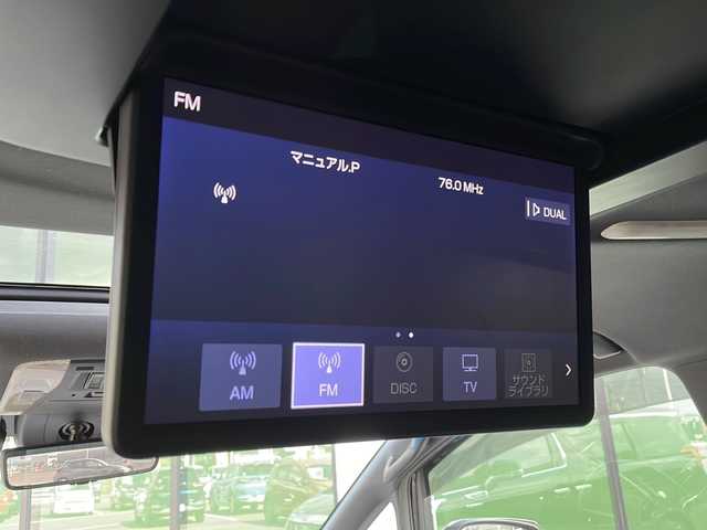 トヨタ アルファードハイブリット エグゼクティブ ラウンジ S 福岡県 2020(令2)年 5.8万km ブラック ディーラーオプションナビ/JBLサウンド/HDMI接続/フリップダウンモニター/バックカメラ/サンルーフ/デジタルインナーミラー/モデリスタエアロ/シートヒーター/エアーシート/D/Nパワーシート/純正17インチアルミホイール/両側パワースライドドア/純正フロアマット