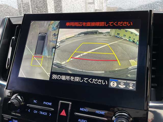 トヨタ アルファードハイブリット エグゼクティブ ラウンジ S 福岡県 2020(令2)年 5.8万km ブラック 純正10インチナビ/【CD.DVD.Bluetooth.フルセグTV】/パノラミックビューモニター/サンルーフ/モデリスタエアロ/JBLプレミアムサウンド/純正フリップダウンモニター/デジタルインナーミラー/追従クルーズコントロール/レーンキープアシスト/パワーバックドア/両側電動スライドドア/ビルトインETC2.0/全周囲ドライブレコーダー/レザーシート/シートヒーター/ベンチレーション/パワーシート/3眼LEDヘッドライト/オートライト/オートハイビーム/パーキングアシスト/クリアランスソナー