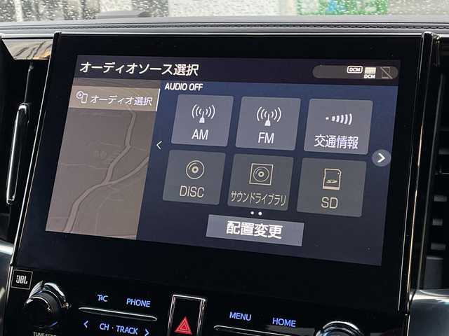 トヨタ アルファードハイブリット エグゼクティブ ラウンジ S 福岡県 2020(令2)年 5.8万km ブラック 純正10インチナビ/【CD.DVD.Bluetooth.フルセグTV】/パノラミックビューモニター/サンルーフ/モデリスタエアロ/JBLプレミアムサウンド/純正フリップダウンモニター/デジタルインナーミラー/追従クルーズコントロール/レーンキープアシスト/パワーバックドア/両側電動スライドドア/ビルトインETC2.0/全周囲ドライブレコーダー/レザーシート/シートヒーター/ベンチレーション/パワーシート/3眼LEDヘッドライト/オートライト/オートハイビーム/パーキングアシスト/クリアランスソナー