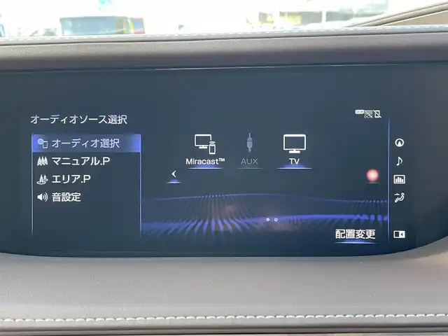 レクサス ＬＳ 500 Iパッケージ 千葉県 2018(平30)年 2.9万km グラファイトブラックガラスフレーク トパーズブラウンレザーシート/パノラミックビューカメラ/純正12.3インチワイドナビ/・CD/DVD/MSV/Bluetooth/フルセグ/全席パワーシート/前席シートヒーター/前席シートベンチレーション/全ドアイージークローザー/パワートランクリッド/デジタルインナーミラー/レクサスセーフティーシステムプラス/・プリクラッシュセーフティー/・レーンキープアシスト/・ブラインドスポットモニター/・パーキングサポートブレーキ/・ブラインドスポットモニター/・PKSA/アダプティブクルーズコントロール/ハイトコントロール/ヘッドアップディスプレイ/オートマチックハイビーム/パドルシフト/スマートキー/純正19インチアルミホイール/AC100V100W電源/純正LEDヘッドライト/ビルトインETC2.0/前後コーナーセンサー/サイド＆カーテンエアバッグ/新車時保証書＆取扱説明書