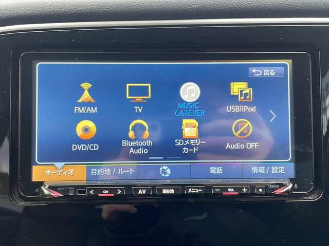 三菱 アウトランダー ＰＨＥＶ G 秋田県 2020(令2)年 9.4万km アメジストブラック SDナビ　GCX７７９W/CD　DVD　Bluetooth　DTV　SD　ラジオ/全周囲カメラ/ETC/LDW（車線逸脱警報）/アダプティブ・クルーズ・コントロール/衝突軽減ブレーキサポート/パワーバックドア/前席パワーシート/前席シートヒーター/ハーフレザーシート/ハイビームアシスト/オートライト/フォグランプ/ハンドルヒーター/BSM（ブラインドスポットモニター）/純正AWサマータイヤ積み込み