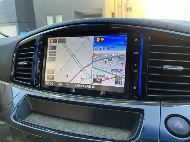 日産 エルグランド 250ハイウェイスター 道央・札幌 2014(平26)年 13万km ブリリアントホワイトパール (株)IDOMが運営する【じしゃロン札幌豊平店】の自社ローン対象車両になります。こちらは現金ご利用時の価格です。/自社ローンご希望の方は別途その旨お申付け下さい。/プッシュスタート/純正ナビ・フルセグTV/バックカメラ/純正フリップダウンモニター/左側パワースライドドア/ETC