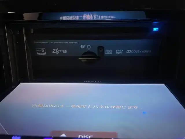 スズキ ジムニー ランドベンチャー 新潟県 2016(平28)年 4.6万km ブルーイッシュブラックパール3 リモコンキー/ケンウッドメモリナビ(MDV-Z704)/　BT/フルセグ/CD/DVD/バックカメラ/４WD/ドラレコ/運転席シートヒーター/ETC/革巻きステアリング/LEDヘッドライト/純正フロアマット/バイザー/ウインカーミラー