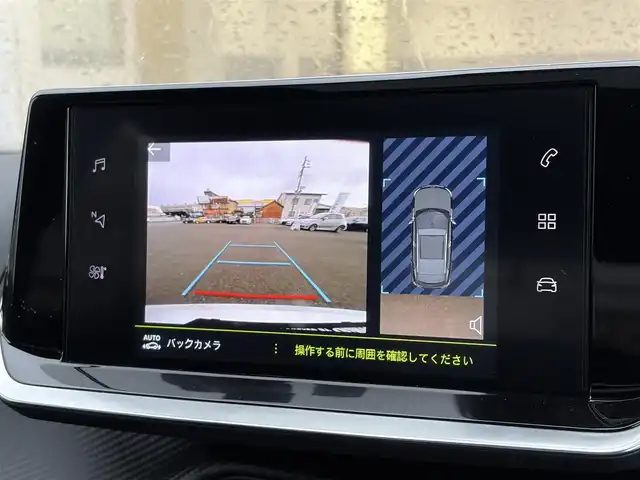 プジョー プジョー ２００８ GT ブルー HDi 静岡県 2022(令4)年 1.1万km ヴァーティゴブルー パノラミックサンルーフ/ハーフレザーシート/シートヒーター/ディスプレイオーディオ/CarPlay/AndroidAuto/バックカメラ/ACC/LKA/BSM/LEDヘッドライト/ドライブモード/インテリジェントハイビーム/ETC