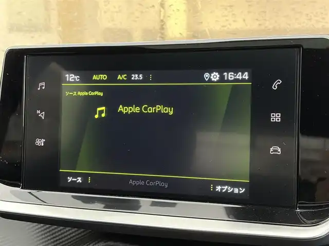 プジョー プジョー ２００８ GT ブルー HDi 静岡県 2022(令4)年 1.1万km ヴァーティゴブルー パノラミックサンルーフ/ハーフレザーシート/シートヒーター/ディスプレイオーディオ/CarPlay/AndroidAuto/バックカメラ/ACC/LKA/BSM/LEDヘッドライト/ドライブモード/インテリジェントハイビーム/ETC