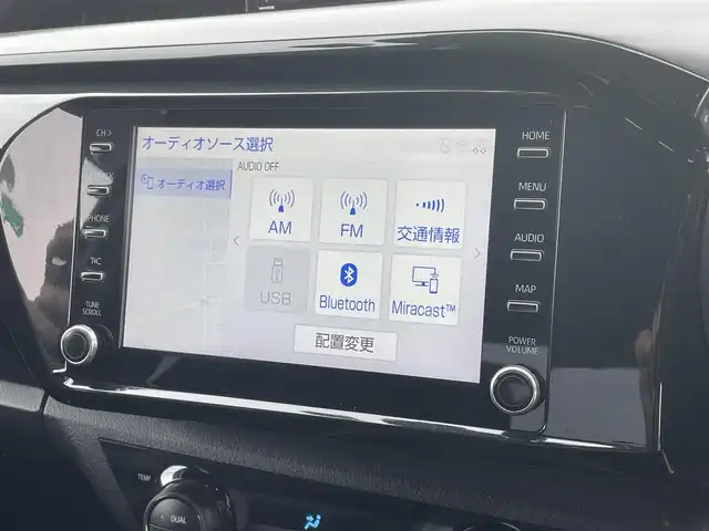 トヨタ　ハイラックス　ディスプレイオーディオ 9型ハイレゾ対応 ディスプレイオーディオ Zシリーズ フローティング