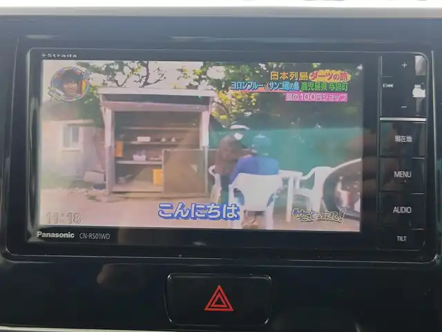 車両画像12