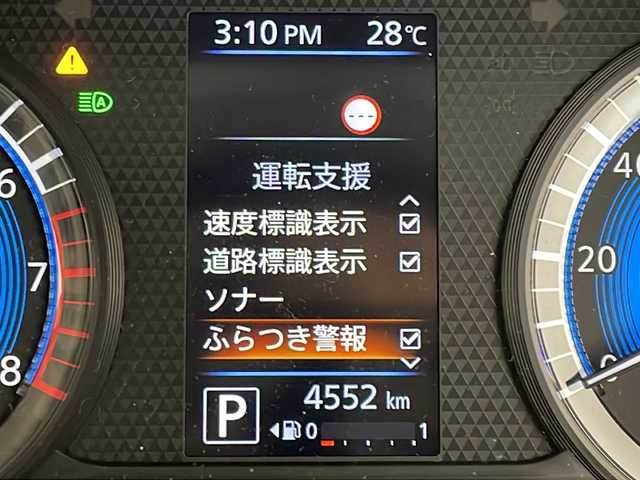 車両画像6