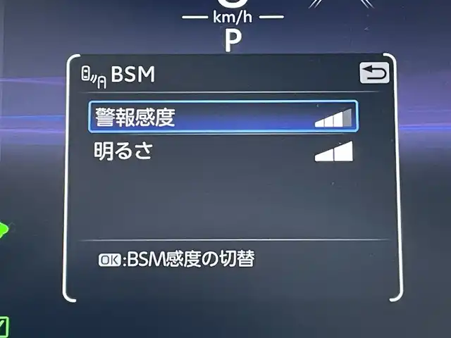 車両画像6