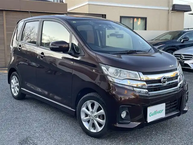 日産 デイズ