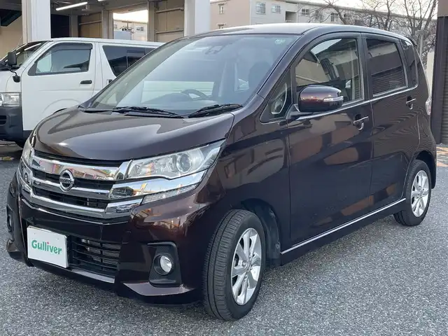 日産 デイズ