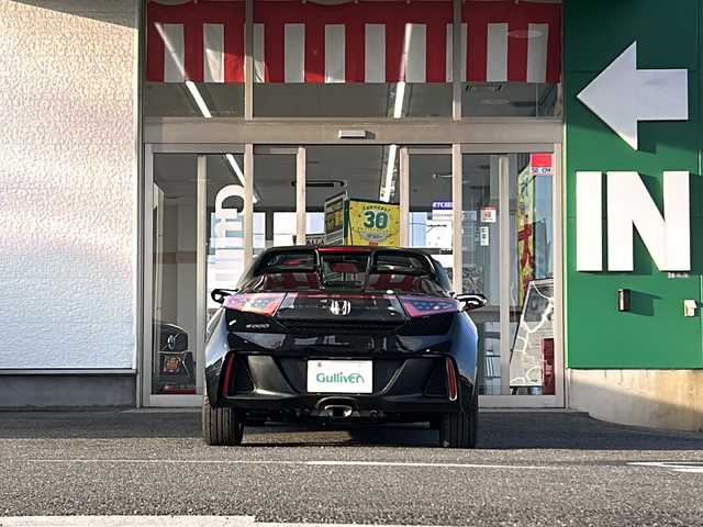 ホンダ Ｓ６６０