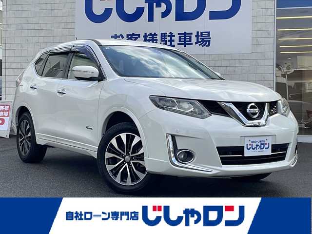 日産 エクストレイル ハイブリッド