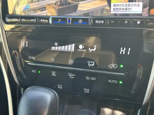 トヨタ ハリアー