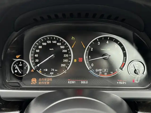 ＢＭＷ ＢＭＷ ６４０ｉ グランクーペ Mスポーツ 福島県 2014(平26)年 6.3万km カーボンブラックM サンルーフ/インテリジェントセーフティ/クルーズコントロール/茶革シート/パワーシート/シートヒーター /純正ナビ/バックカメラ/フルセグTV/ミラー一体型ETC/コンフォートアクセス/キセノンオートライト/オートホールド /パドルシフト/アイドリングストップ/純正19インチAW/取扱説明書/保証書/スペアキー