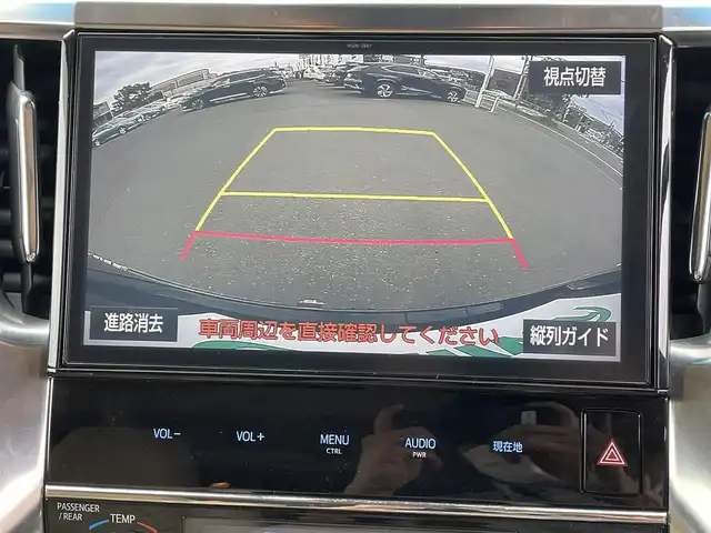 トヨタ ヴェルファイア ハイブリット X 道央・札幌 2018(平30)年 6.6万km ブラック ・４WD/・衝突軽減ブレーキ/・寒冷地仕様/・両側パワースライドドア/・サンルーフ/・純正ナビ/　CD＆DVD＆BT＆TV/・バックカメラ/・フリップダウンモニター/・コーナーセンサー/・レーンキープアシスト/・レーダークルーズコントロール/・AC１００V /・ワイパー熱線/・オートエアコン/・オートライト/・オートリトラミラー/・ステアリングスイッチ/・ハンズフリー/・プッシュスタート/・スマートキー/・リアヒッチメンバー/・ビルトインETC/・LEDヘッドライト/・MT付きAT/・純正フロアマット/・ドアバイザー/・ウィンカーミラー/・フォグライト/・スペアキー