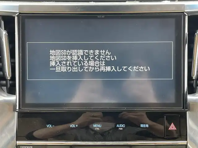 トヨタ ヴェルファイア ハイブリット X 道央・札幌 2018(平30)年 6.6万km ブラック ・４WD/・衝突軽減ブレーキ/・寒冷地仕様/・両側パワースライドドア/・サンルーフ/・純正ナビ/　CD＆DVD＆BT＆TV/・バックカメラ/・フリップダウンモニター/・コーナーセンサー/・レーンキープアシスト/・レーダークルーズコントロール/・AC１００V /・ワイパー熱線/・オートエアコン/・オートライト/・オートリトラミラー/・ステアリングスイッチ/・ハンズフリー/・プッシュスタート/・スマートキー/・リアヒッチメンバー/・ビルトインETC/・LEDヘッドライト/・MT付きAT/・純正フロアマット/・ドアバイザー/・ウィンカーミラー/・フォグライト/・スペアキー
