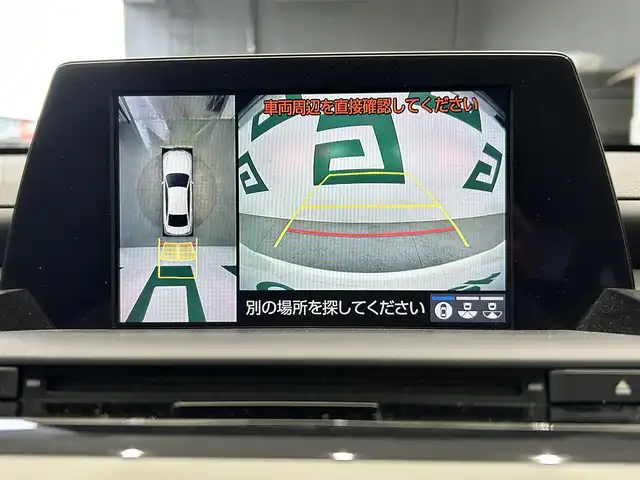 トヨタ クラウン ハイブリッド RS アドバンス 鹿児島県 2018(平30)年 5.2万km パール 禁煙車/ムーンルーフ/純正ナビ/（AM・FM/CD・DVD/フルセグ/BT/USB/MSV/AUX）/パノラミックビューモニター/デジタルインナーミラー/ビルトインETC2.0/純正ドラレコ/室内ドラレコ/テレビキャンセラー/トヨタセーフティセンス/・プリクラッシュセーフティ/・オートマチックハイビーム/・ロードサインアシスト/・先行車発進告知機能/・レーントレーシングアシスト/・レーダークルーズコントロール/インテリジェントクリアランスソナー/リアクロストラフィックアラート/パーキングサポートブレーキ/ブラインドスポットモニター/リヤカメラディテクション/純正ドアバイザー/純正フロアマット/純正18インチAW/メモリシート/電格ミラー/革巻きステアリング/ステアリングリモコン/電動パーキング/プッシュスタート/スマートキー