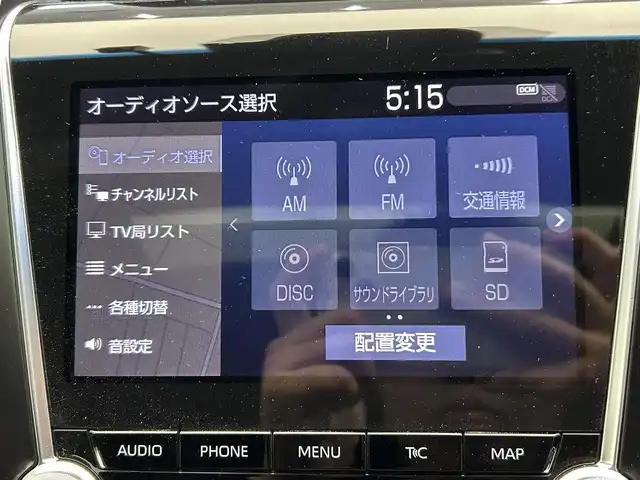 トヨタ クラウン ハイブリッド RS アドバンス 鹿児島県 2018(平30)年 5.2万km パール 禁煙車/ムーンルーフ/純正ナビ/（AM・FM/CD・DVD/フルセグ/BT/USB/MSV/AUX）/パノラミックビューモニター/デジタルインナーミラー/ビルトインETC2.0/純正ドラレコ/室内ドラレコ/テレビキャンセラー/トヨタセーフティセンス/・プリクラッシュセーフティ/・オートマチックハイビーム/・ロードサインアシスト/・先行車発進告知機能/・レーントレーシングアシスト/・レーダークルーズコントロール/インテリジェントクリアランスソナー/リアクロストラフィックアラート/パーキングサポートブレーキ/ブラインドスポットモニター/リヤカメラディテクション/純正ドアバイザー/純正フロアマット/純正18インチAW/メモリシート/電格ミラー/革巻きステアリング/ステアリングリモコン/電動パーキング/プッシュスタート/スマートキー