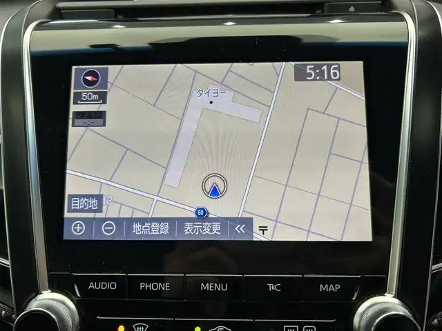 トヨタ クラウン ハイブリッド RS アドバンス 鹿児島県 2018(平30)年 5.2万km パール 禁煙車/ムーンルーフ/純正ナビ/（AM・FM/CD・DVD/フルセグ/BT/USB/MSV/AUX）/パノラミックビューモニター/デジタルインナーミラー/ビルトインETC2.0/純正ドラレコ/室内ドラレコ/テレビキャンセラー/トヨタセーフティセンス/・プリクラッシュセーフティ/・オートマチックハイビーム/・ロードサインアシスト/・先行車発進告知機能/・レーントレーシングアシスト/・レーダークルーズコントロール/インテリジェントクリアランスソナー/リアクロストラフィックアラート/パーキングサポートブレーキ/ブラインドスポットモニター/リヤカメラディテクション/純正ドアバイザー/純正フロアマット/純正18インチAW/メモリシート/電格ミラー/革巻きステアリング/ステアリングリモコン/電動パーキング/プッシュスタート/スマートキー
