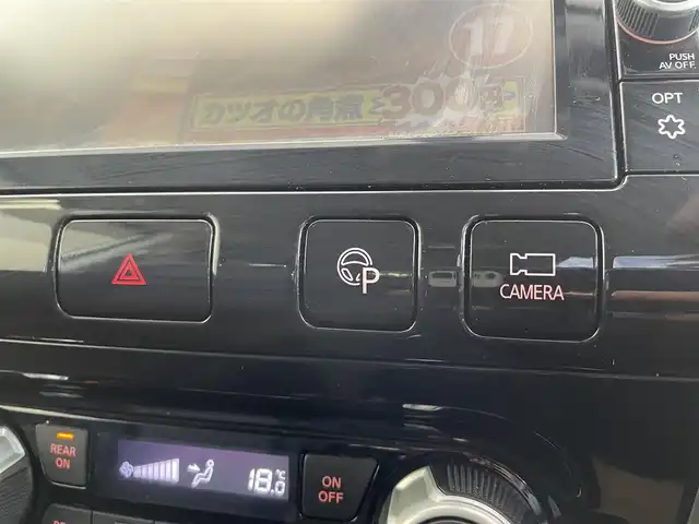 日産 セレナ ハイウェイスター 千葉県 2016(平28)年 8.5万km ブリリアントホワイトパール 2トーン ワンオーナー/セーフティパックB/・プロパイロット/・視線逸脱防止システム/・アラウンドビューモニター/・踏み間違い防止アシスト/・フロント/バックソナー/・オートブレーキホールド/純正9インチメモリナビ/・フルセグTV/BT/DVD/AUX/ラジオ/両側ハンズフリーパワースライドドア【OP】/純正16インチアルミホイール【OP】/LEDヘッドランプ【OP】/レーダークルーズコントロール/ETC/純正フロアマット/取扱説明書/保証書/スペアキー