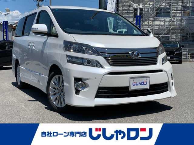 トヨタ ヴェルファイア 2．4Z 福井県 2014(平26)年 9.3万km ホワイトパールクリスタルシャイン (株)IDOMが運営する【じしゃロン福井店】の自社ローン専用車両になりますこちらは現金またはオートローンご利用時の価格です。自社ローンご希望の方は別途その旨お申付け下さい/アルパイン10インチナビ/フルセグTV/ETC/バックカメラ/両側パワースライドドア/コーナーセンサー/プッシュスタート