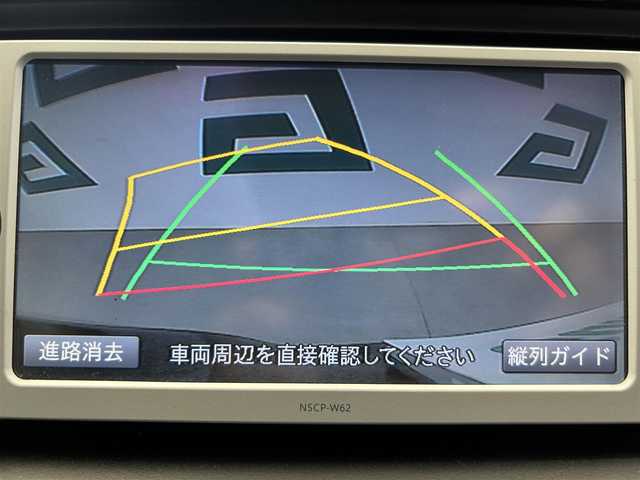 トヨタ ヴォクシー ZS 鹿児島県 2014(平26)年 7.5万km ブラッキッシュアゲハガラスフレーク ワンオーナー/片側パワースライドドア/アイドリングストップ/純正7インチSDナビ【NSCP-W62】/（CD/DVD/ワンセグ/Bluetooth/SD）/ビルトインETC/バックカメラ/革巻きステアリング/ステアリングリモコン/純正LEDヘッドライト/フロントフォグランプ/オートライト/スペアタイヤ1本/純正フロアマット/純正ドアバイザー/純正16インチアルミ/保証書&取扱説明書