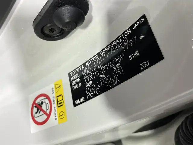 トヨタ Ｃ－ＨＲ G 大阪府 2017(平29)年 2.2万km ホワイトパールクリスタルシャイン TRDエアロ 黒革シート 純正ナビ(フルセグ/DVD再生/Bluetooth) 衝突軽減 レーダークルコン クリアランスソナー BSM レーンアシスト オートハイビーム シートヒーター