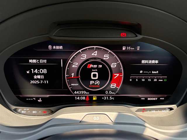 アウディ ＲＳ３ 石川県 2018(平30)年 4.5万km 白 4WD/衝突軽減ブレーキ/アウディプレセンス/アダプティブクルーズコントロール/純正ナビ/バックカメラ/フルセグTV/Bluetooth/CD/USB/AUX/バング＆オルフセンサウンド/電動格納ミラー/サイドアシスト/クリアランスソナー/オートライト/オートマチックハイビーム/黒レザーシート/シートヒーター/コンビステアリング/パドルシフト/ETC
