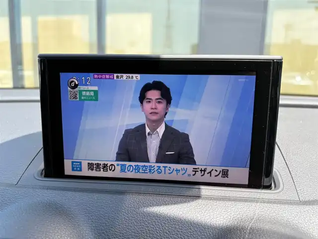 アウディ ＲＳ３ 石川県 2018(平30)年 4.5万km 白 4WD/衝突軽減ブレーキ/アウディプレセンス/アダプティブクルーズコントロール/純正ナビ/バックカメラ/フルセグTV/Bluetooth/CD/USB/AUX/バング＆オルフセンサウンド/電動格納ミラー/サイドアシスト/クリアランスソナー/オートライト/オートマチックハイビーム/黒レザーシート/シートヒーター/コンビステアリング/パドルシフト/ETC