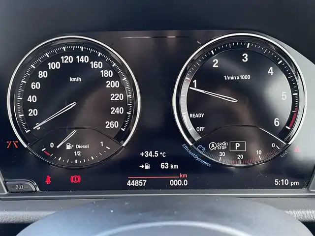 ＢＭＷ Ｘ２ xDrive 18d MスポーツX 東京都 2020(令2)年 4.5万km 白 純正ナビ/バックカメラ/ACC/革シート/純正20インチアルミホイール/ドライブレコーダー/シートヒーター/ETC2.0