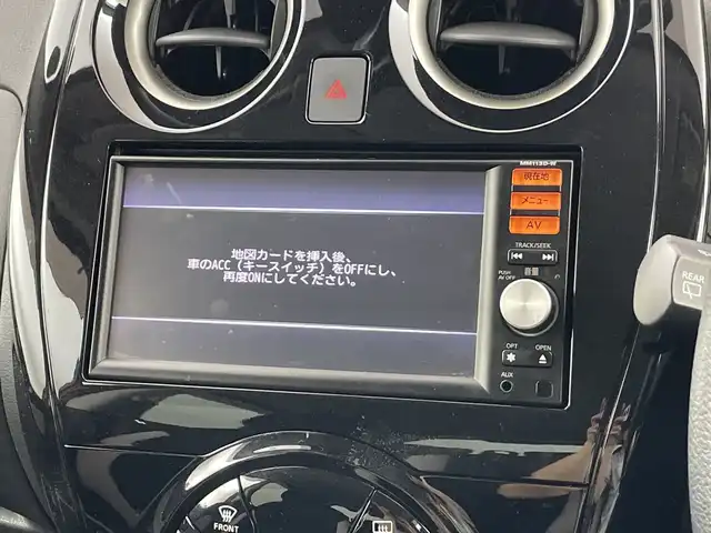 日産 ノート e－パワー X Vセレクション 愛知県 2020(令2)年 4.1万km オレンジ 禁煙車/純正7インチナビ/（AM/FM/ワンセグTV/SD/CD）/全方位カメラ/デジタルインナーミラー/エマージェンシーブレーキ/レーンキープアシスト/オートマチックハイビーム/クリアランスソナー/スマートキー/スペアキー有/17インチアルミホイール/LEDヘッドライト/純正フロアマット/横滑り防止装置/プッシュスタート