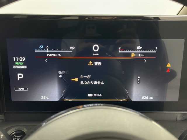 日産 セレナ e－4ORCE ハイウェイスターV 道央・札幌 2024(令6)年 0.1万km ダイヤモンドブラック ・4WD/・純正ディスプレイオーディオ&TV&BT&AppleCarplay&AndroidAuto/・両側パワースライドドア/・ハンズフリースライドドア/・インテリジェントアラウンドビューモニター/・プロパイロット/・エマージェンシーブレーキ/・ハンドル支援/・フロント&バックソナー/・シートヒーター（1列目/2列目）/・デジタルインナーミラー/・置くだけ充電/・AC100V/・純正フロアマット/・LEDヘッドライト/・オートライト/・オートマチックハイビーム/・スマートキー