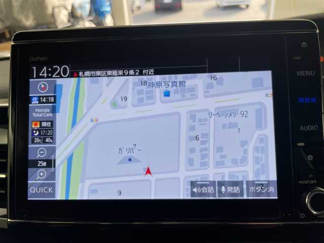 ホンダ Ｎ ＢＯＸ カスタム L ターボ 道央・札幌 2022(令4)年 2.7万km プレミアムグラマラスブロンズP ・４WD /Honda SENSING/・衝突軽減ブレーキ/誤発進抑制機能/・アダプティブクルーズコントロール/・車線維持支援システム/・純正ギャザーズナビ/・DVD.CD.SD.Bluetooth/・フルセグ/バックカメラ /・両側パワースライドドア /・LEDオートライト/オートハイビーム/・運転席＆助手席シートヒーター/・社外ドライブレコーダー/・純正エンジンスターター/・パドルシフト/・スマートキーx２