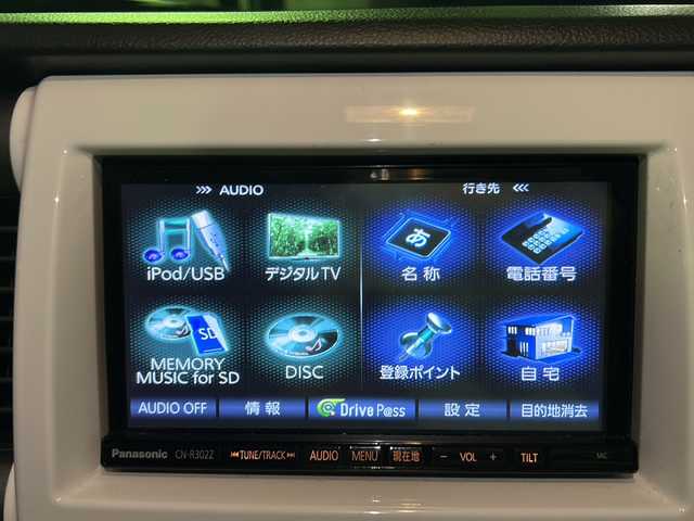スズキ ハスラー Jスタイル 大阪府 2015(平27)年 3.8万km ブルーイッシュブラックパール 社外ナビ（Panasonic　CN-R302Z）/　　　　　　　（CD DVD フルセグTV）/衝突軽減ブレーキ/ETC/革巻きステアリング/ステアリングリモコン/スマートキー×２/プッシュスタート/シートヒーター/オートエアコン/オートライト/HIDヘッドライト/フォグランプ/保証書/取扱説明書/ナビ取扱説明書/　