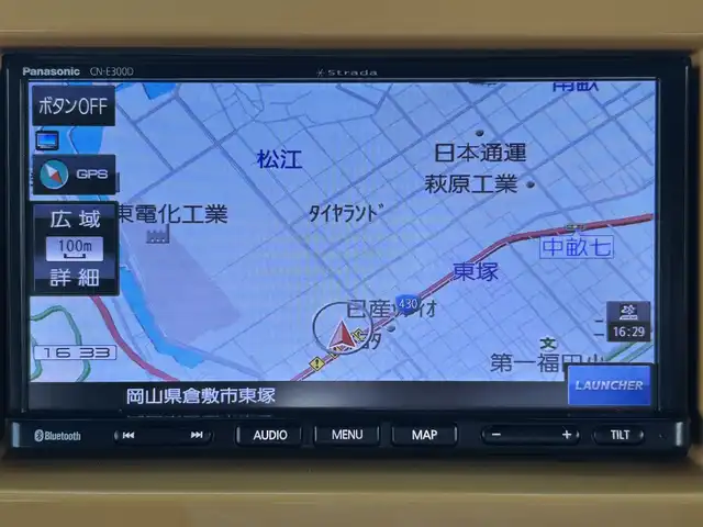 スズキ ハスラー G 岡山県 2018(平30)年 7万km アクティブイエロー/ブラック2トーンルーフ 登録時走行距離69245km/社外ナビ/フルセグTV(AM/FM/CD/Bluetooth)/バックカメラ/ETC/前後ドライブレコーダー/レーダーブレーキサポート/横滑り防止装置/アイドリングストップ/D/N席シートヒーター/オートライト/プッシュスタート/スマートキー×2/１５インチ社外AW/社外フロアマット