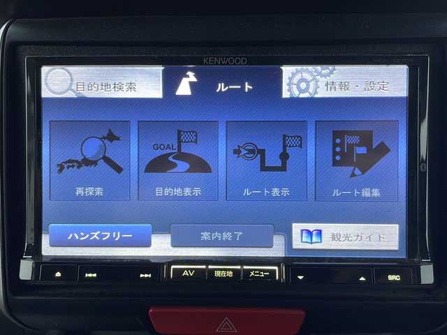 ホンダ Ｎ ＢＯＸ カスタム G Lパッケージ 福井県 2012(平24)年 5.4万km プレミアムホワイトパール (株)IDOMが運営する【じしゃロン福井店】の自社ローン専用車両になりますこちらは現金またはオートローンご利用時の価格です。自社ローンご希望の方は別途その旨お申付け下さい/社外ナビ/Bluetooth/フルセグTV/CD/DVD/オートライト/フォグライト/アイドリングストップ/パワースライドドア/ETC/純正アルミホイール/プッシュスタート/スマートキー/スペアキー/取扱説明書